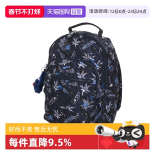 【自营】Kipling男女款书包户外休闲大容量旅行双肩背包 KPKI5357