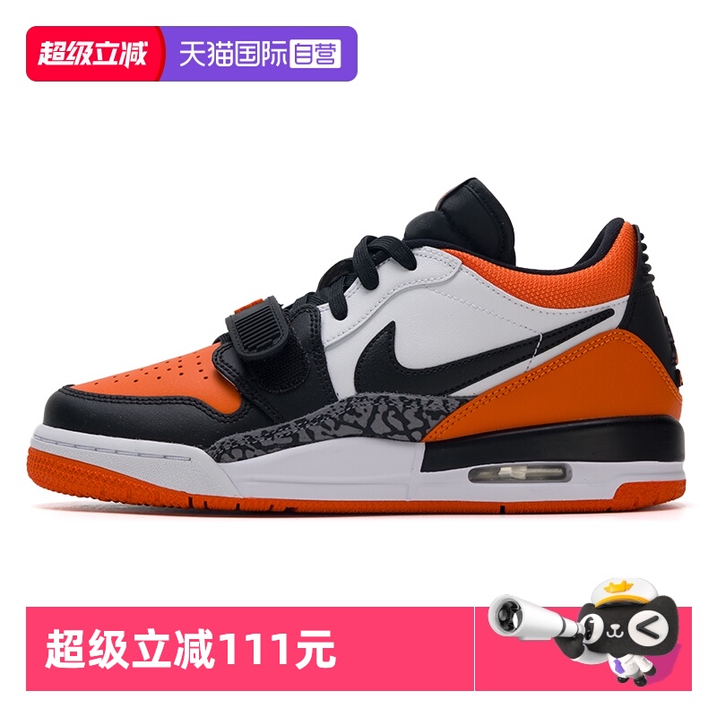 【自营】Nike耐克板鞋女鞋新款时尚潮流户外休闲鞋缓震训练运动鞋