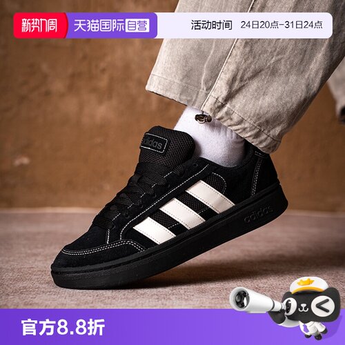 顺丰包邮 正品保证 假一赔四 极速发货