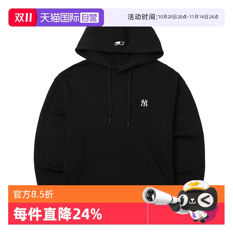 MLB连帽卫衣情侣款时尚套头衫