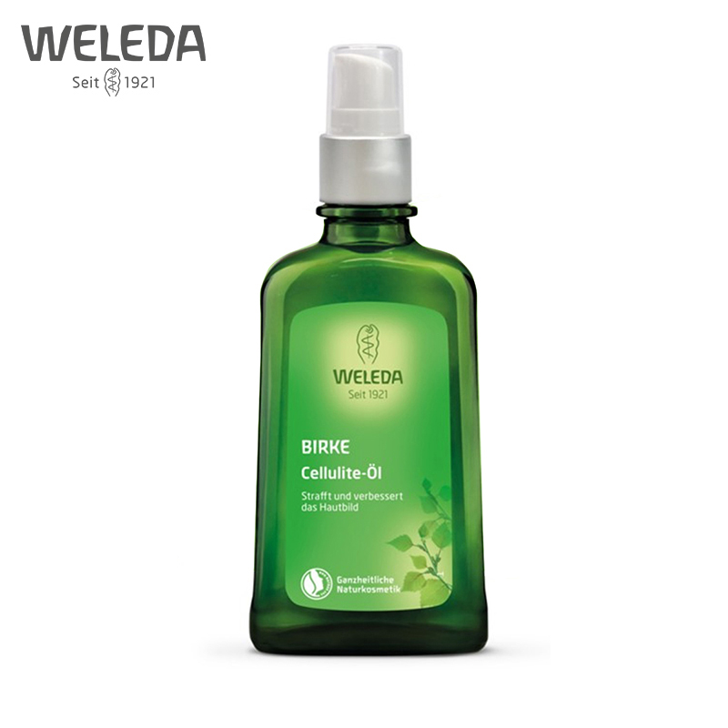 【自营】WELEDA维蕾德白桦按摩油100ml