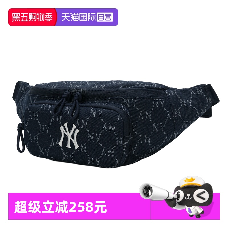 【自营】MLB包包腰包经典复古老花包斜挎包单肩包腋下包时尚拎包