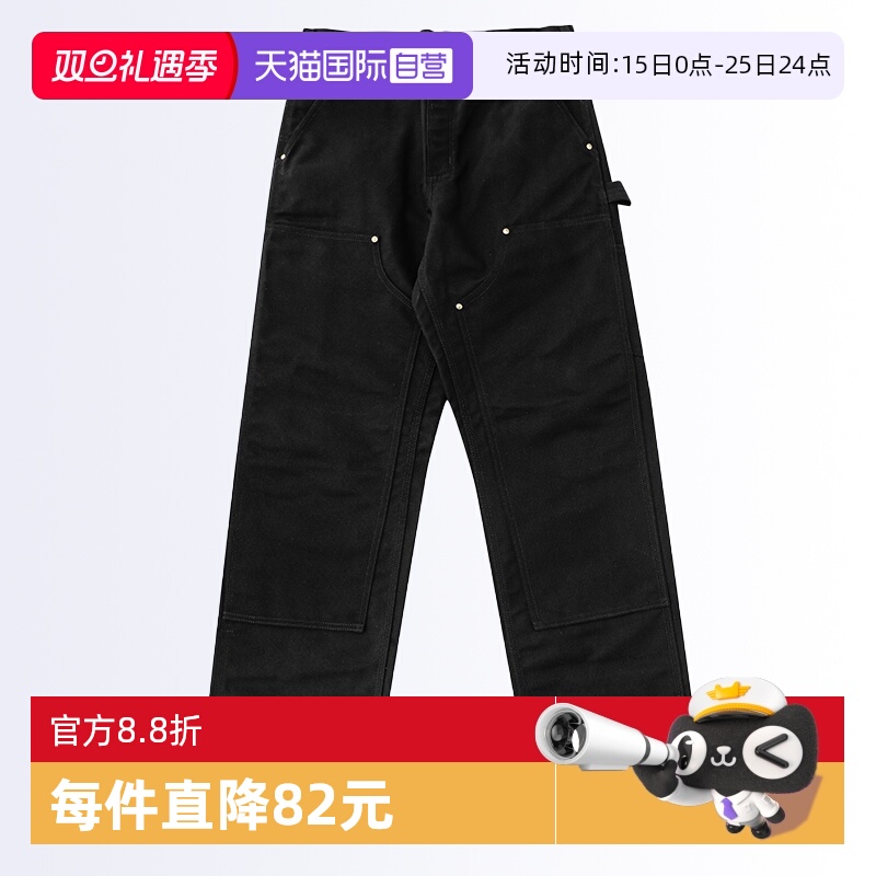 卡哈特B01重磅帆布双膝工装裤