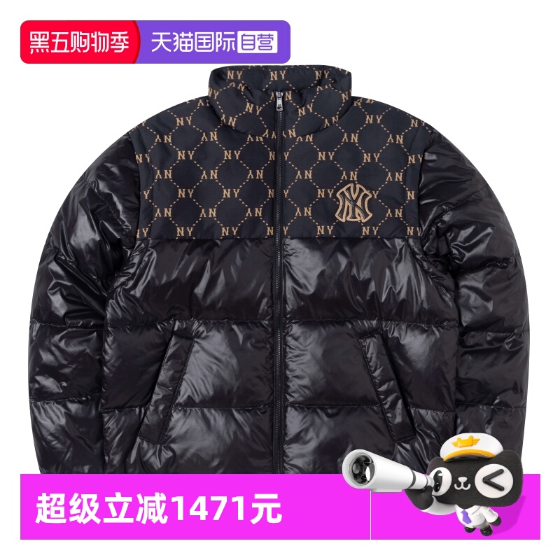 MLB男女装棉羽运动服保暖羽绒服