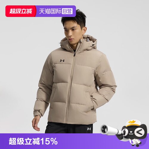 正品保证 极速发货