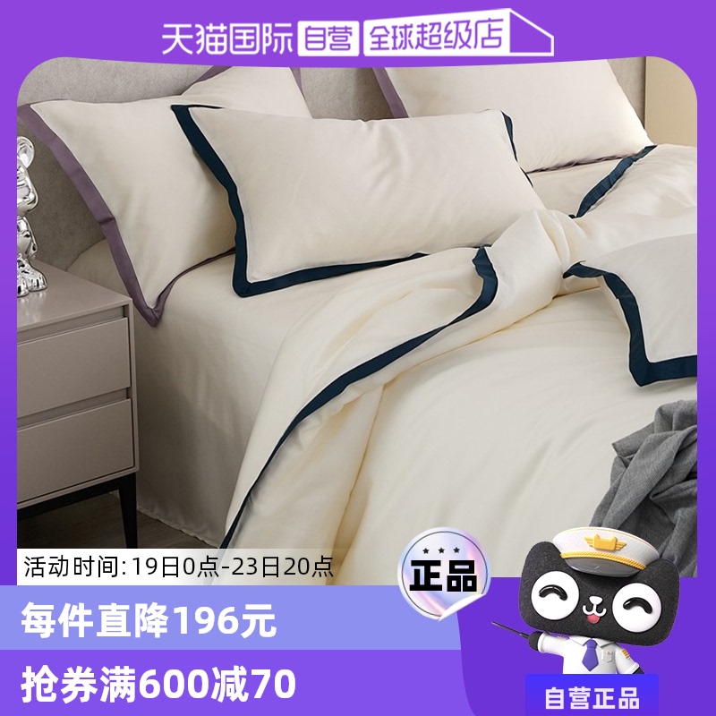 ۻ㣺ס1.2m150x200cm180x230cm -ǳ ļ˿POLDAUN/