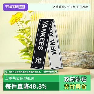 新款 MLB男女情侣学院风字母logo休闲保暖围巾24秋季 MFV01 自营