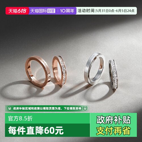 自营戒指毛晓彤同款满天星情侣