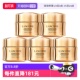 兰蔻全新菁纯臻颜乳霜面霜15ml Lancome 5轻盈型保湿 自营