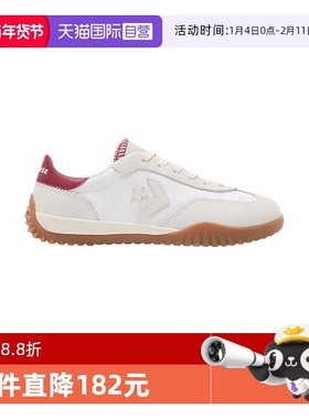 【自营】Converse匡威男女复古低帮休闲流星板鞋 A16579C