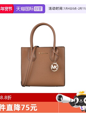 【自营】迈克·科尔斯MICHAEL KORS女士黑色手提斜挎包35S1GM9M2L