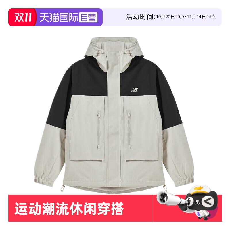 【自营】NEW BALANCE男女装2025春季新款休闲运动夹克AMJ51322TWF