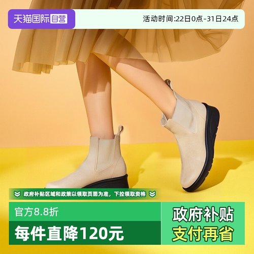 SoftContact舒适简约复古皮质