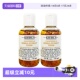 水控油祛痘滋润75ml 科颜氏金盏花爽肤水保湿 Kiehl＇s 自营