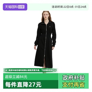 佩蒂特 Bari Petit 芭瑞立领拉链收腰休闲卫衣连衣裙长裙 自营