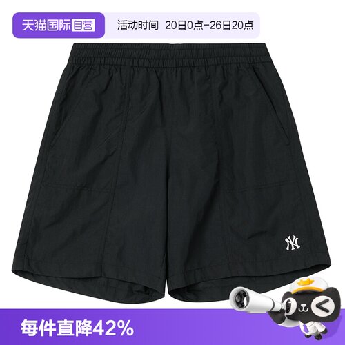 【自营】MLB梭织短裤新款男女裤时尚舒适复古透气运动裤休闲裤