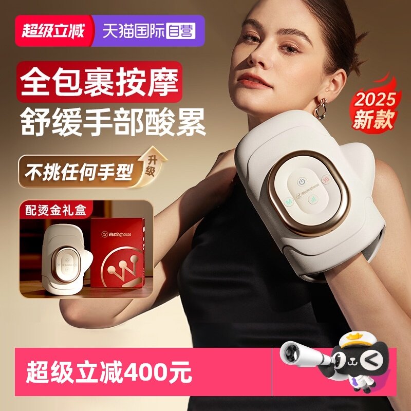 ����Ӫ������SR3�ֲ���Ħ��ȫ�Զ��ȷ�����������ָ���ư�Ħ�� 483Ԫ