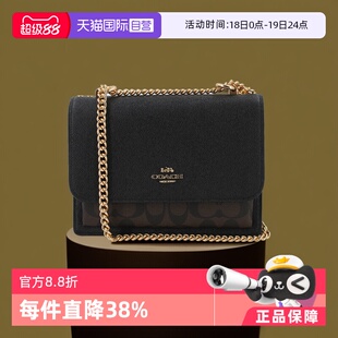 【自营】COACH 蔻驰 女士配皮小号斜挎包链条包91019女包包单肩包