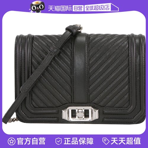 【自营】REBECCA MINKOFF 女士V纹小号单肩斜挎包女包包单肩包