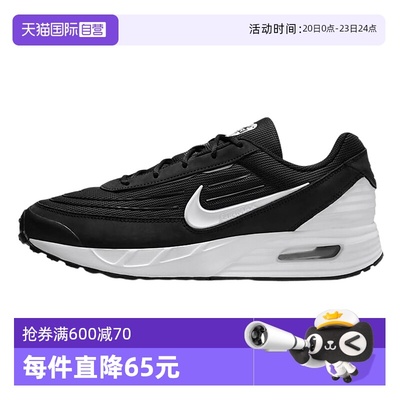【自营】耐克NIKE冬男NIKE AIR MAX VERSE跑步运动鞋 FV1302-003