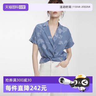 女2025夏新款 衬衫 ELLE摩登设计感印花短袖 莱赛尔天丝小衫 自营
