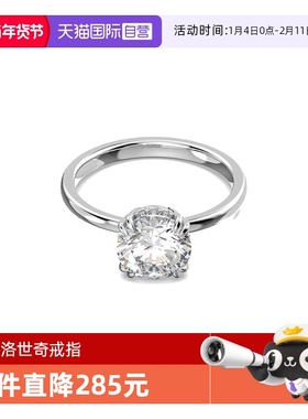 Swarovski/施华洛世奇戒指