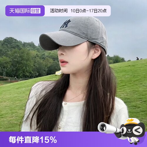 【自营】MLB美职棒鸭舌帽男童女童遮阳帽棒球帽透气休闲运动帽