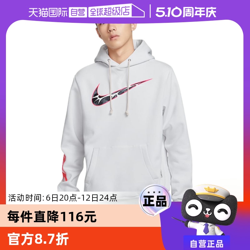 ۻ㣺HQ4746016 S ӪͿװ¿ͷñ˶HQ4746-016