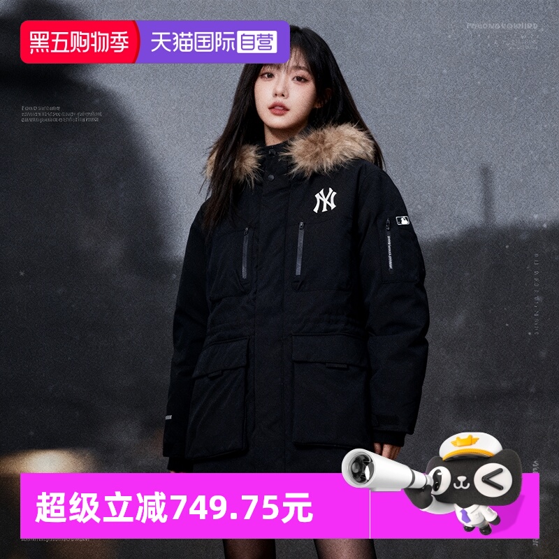 鹅绒常规款派克羽绒服MLB