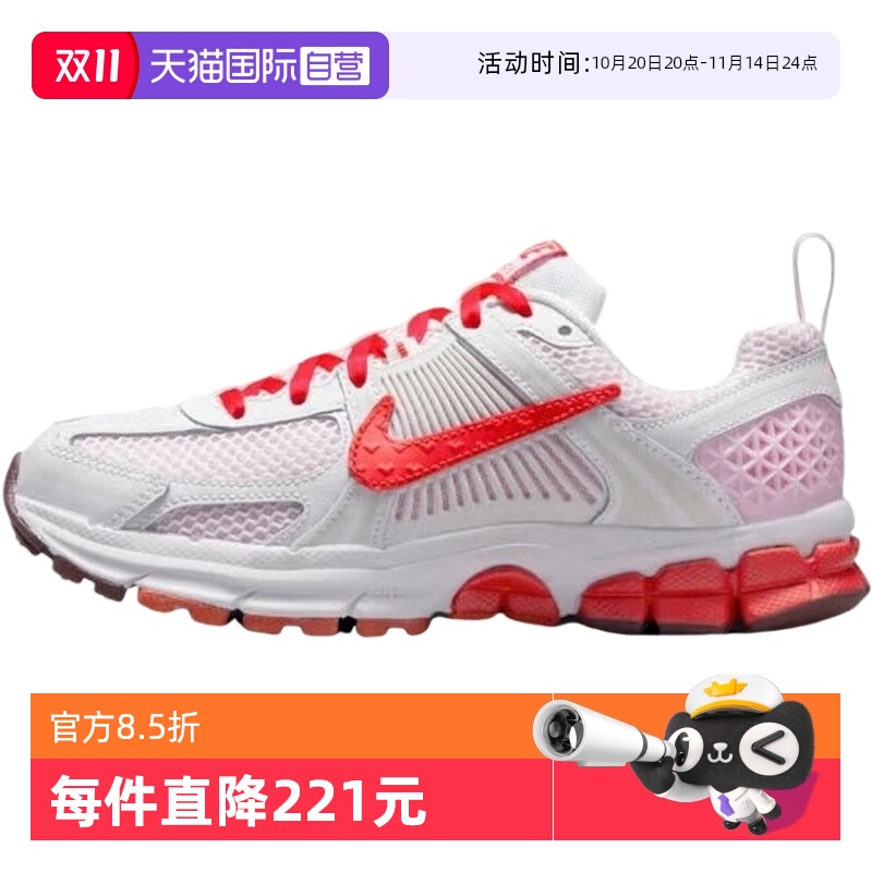 【自营】Nike耐克男女大童新款耐磨耐穿休闲舒适运动鞋HV5171-121