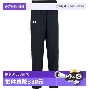 男褲 訓(xùn)練健身長褲 自營 直筒梭織休閑褲 1352031 UA安德瑪運(yùn)動(dòng)褲