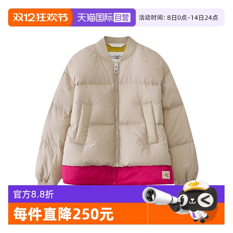 【自营】Marc O'Polo【商场同款】秋新款Chevignon联名羽绒服女