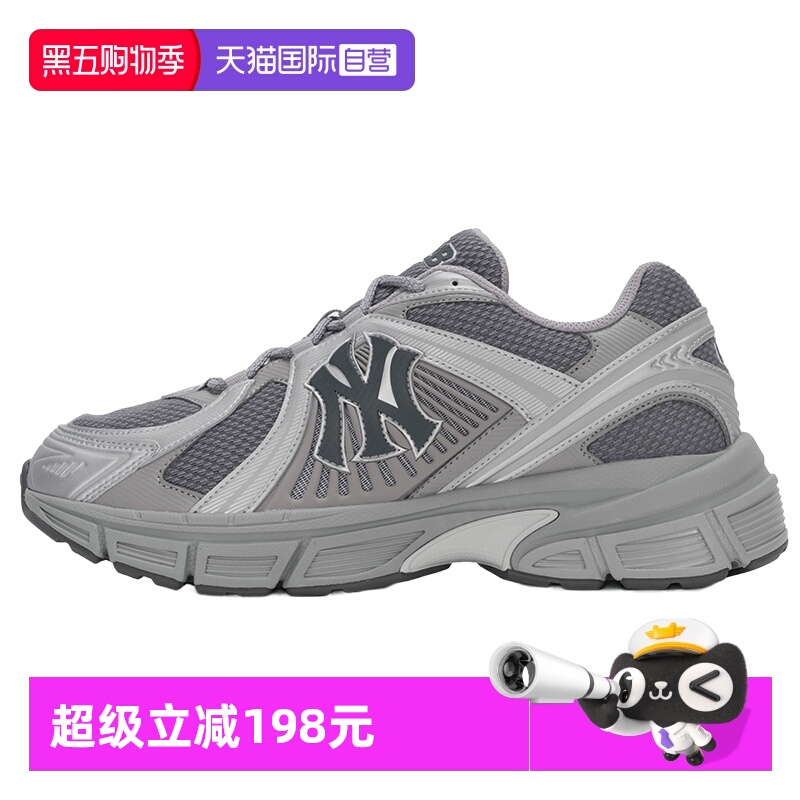 【自营】MLB休闲鞋男女鞋透气网面鞋运动鞋复古机甲鞋轻便厚底鞋