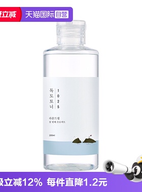 【自营】ROUND LAB/柔恩莱独岛爽肤水200ml敏肌补水女化妆湿敷水