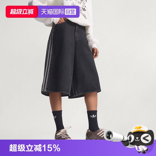 顺丰包邮 正品保证 假一赔四 极速发货