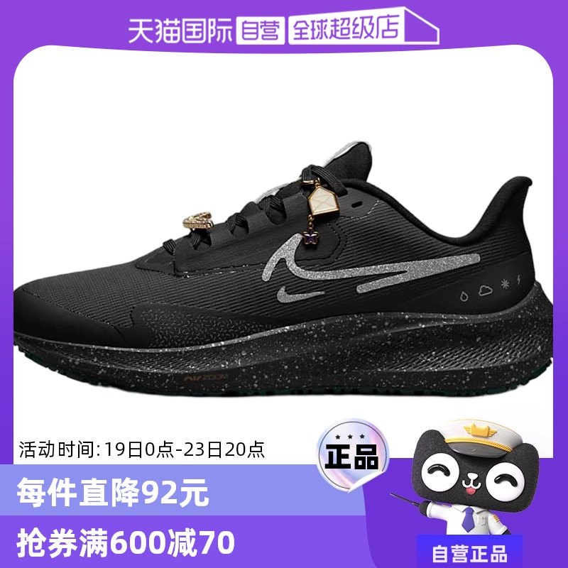 FB1862001 36 ����Ӫ���Ϳ�ŮЬPEGASUS����39 ��ˮȫ���ܲ�ЬFB1862-001����