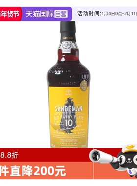 【自营】葡萄牙进口山地文10年陈酿茶色波特酒750ml加强型葡萄酒