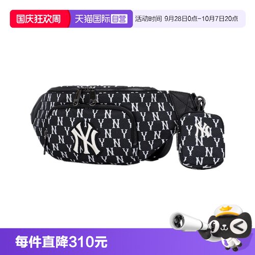 MLB腰包时尚休闲胸包复古老花