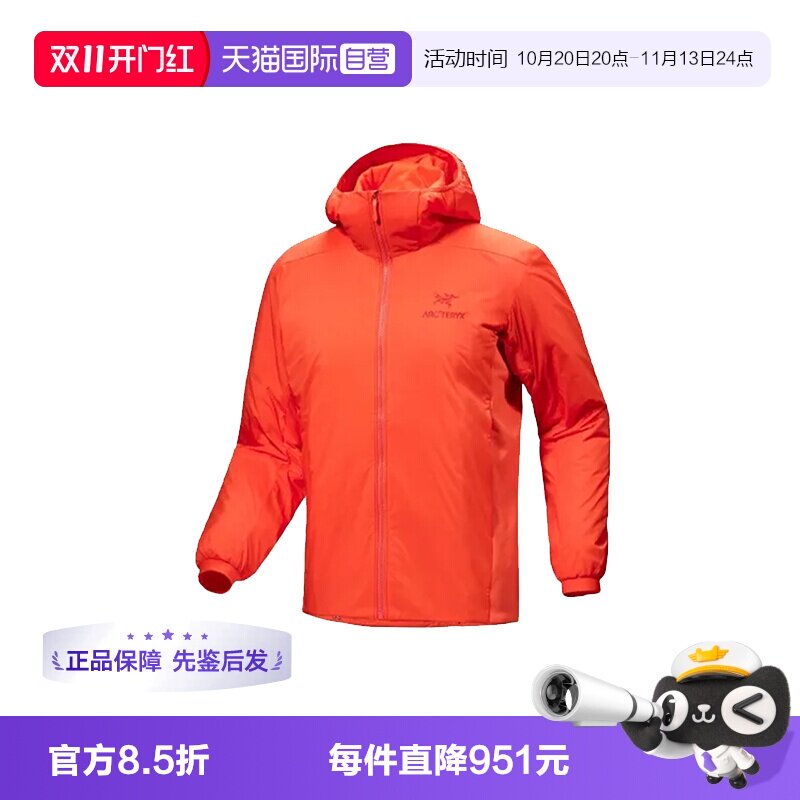 【自营】ARC‘TERYX/始祖鸟男士Atom阿童木连帽保暖棉服夹克