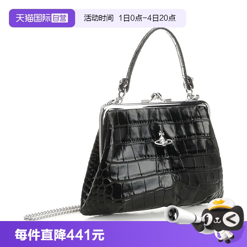 西太后女士单肩手提包手拎包