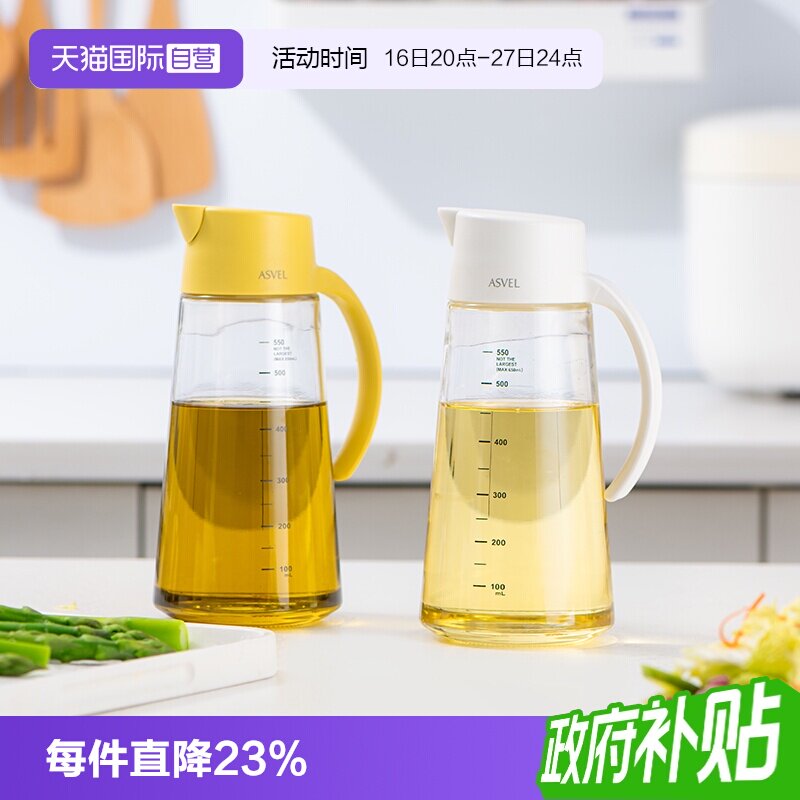 asvel玻璃自动开合油壶图片
