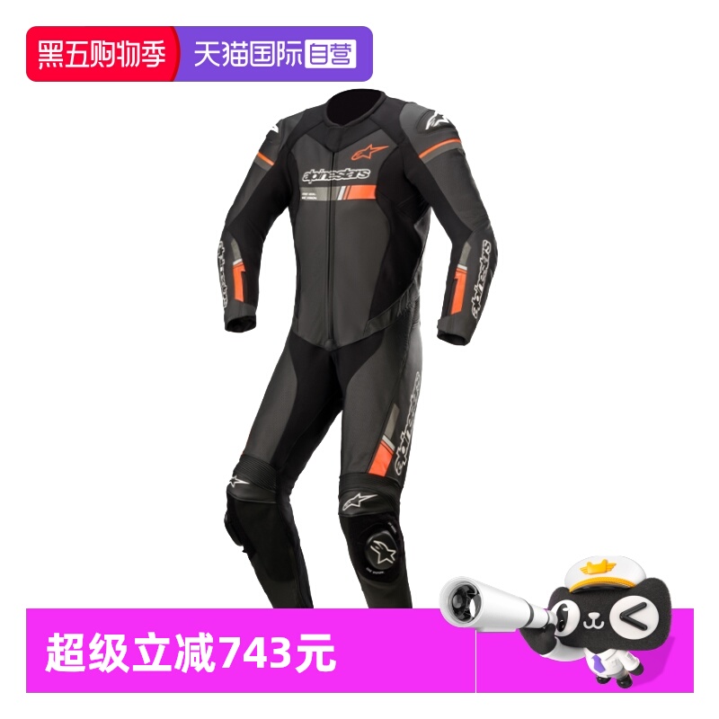 水牛皮材质 专业赛道连体皮衣