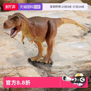 TOMY多美卡仿真动物模型玩具霸王龙迅猛鲸鲨蝙蝠戟龙手办 自营