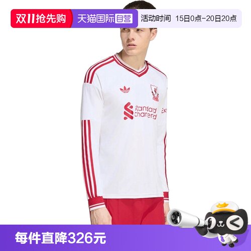 【自营】adidas阿迪达斯LFC A JSY L男子运动休闲长袖T恤KB8292