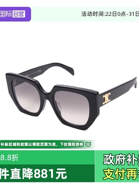 【自营】CELINE/赛琳女款墨镜猫眼墨镜太阳镜凯旋门40239F亚洲版