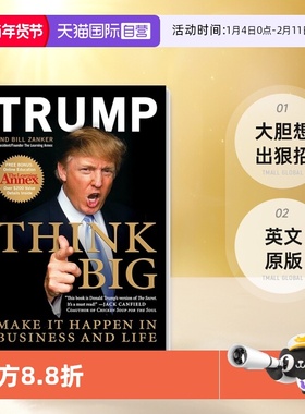 【自营】远见思维 大胆想 出狠招 Think Big : Make It Happen In Business and Life 唐纳德 英文原版