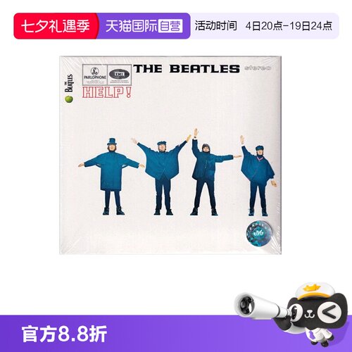 甲壳虫乐队 演唱