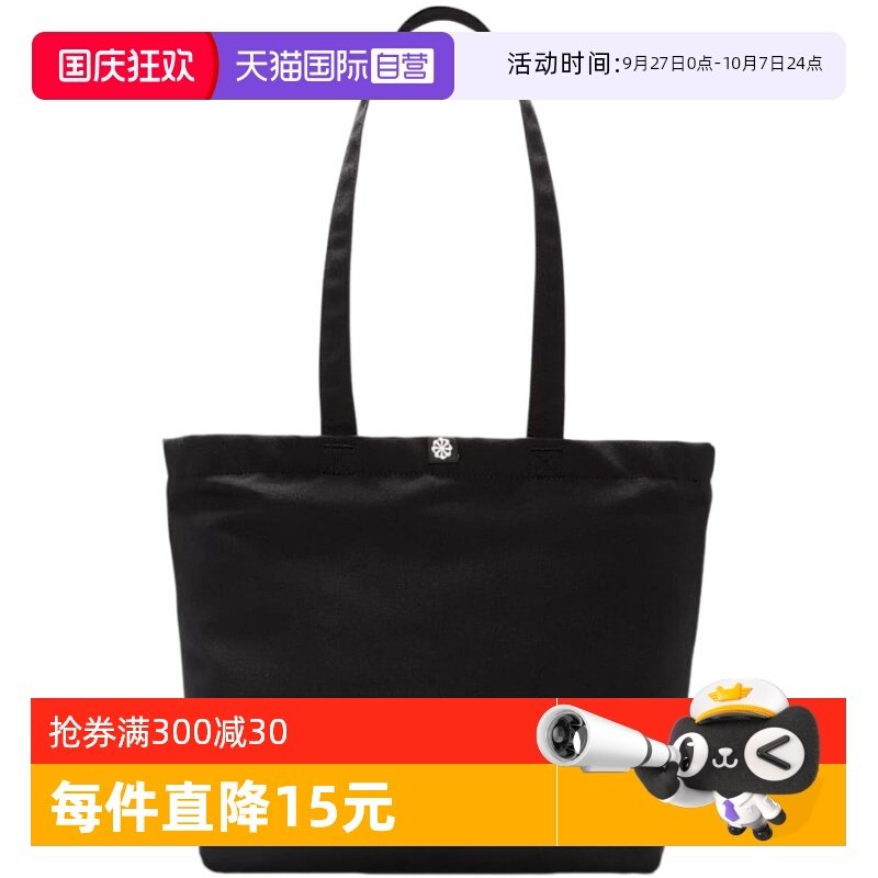 FZ1320010-- MISC ����Ӫ��Nike�Ϳ��������ذ���������������б���FZ1320-010