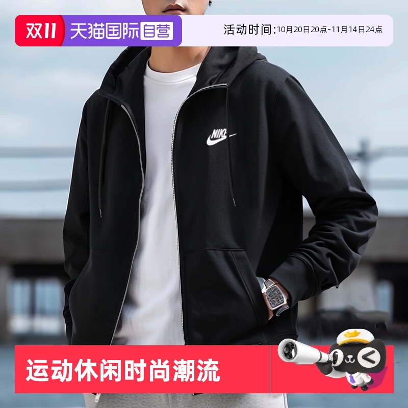 采用匠心设计，缔造休闲舒适感受和经典外观