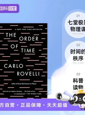 【自营】英文原版 The Order of Time 时间的秩序 七堂极简物理课作者 Anaximander 科普读物